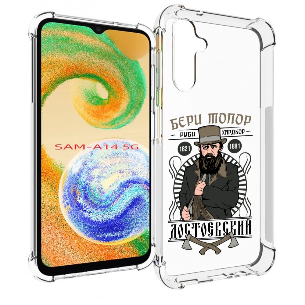 

Чехол MyPads Достоевский для Samsung Galaxy A14 5G, Прозрачный, Tocco
