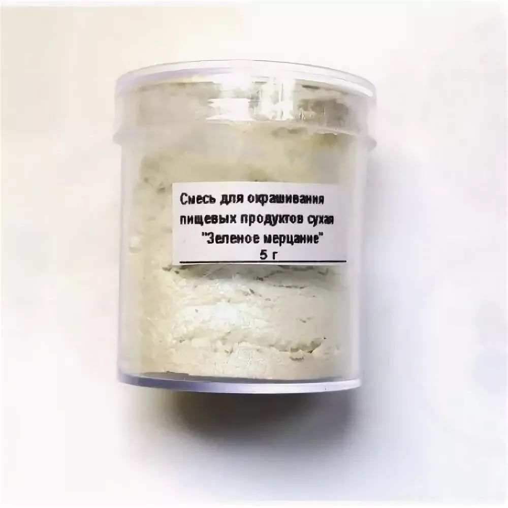 

Краситель перл. сухой Зеленое мерцание Candurin, 5 гр.
