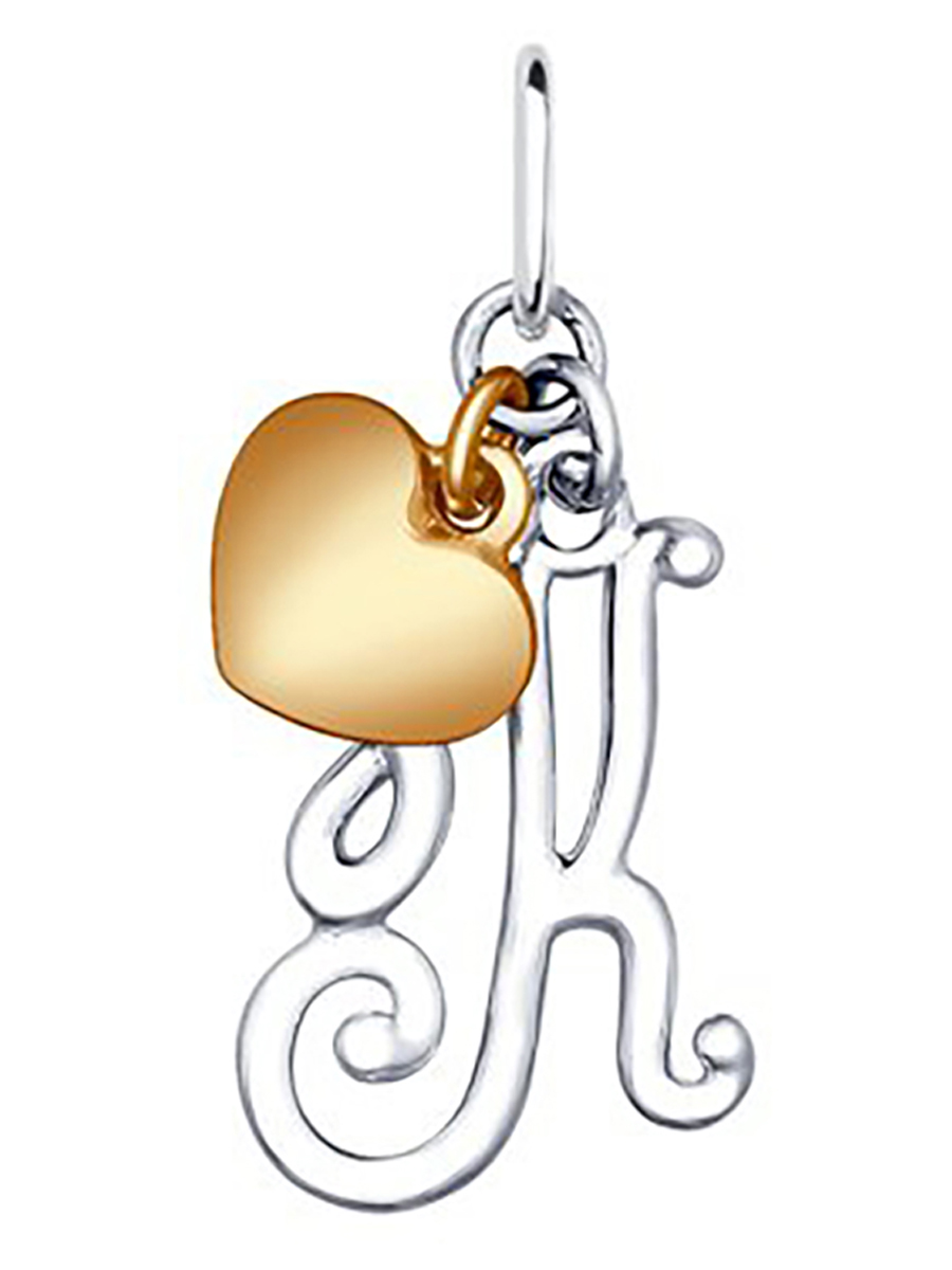 

Подвеска из серебра 585Gold 903002542, 903002542