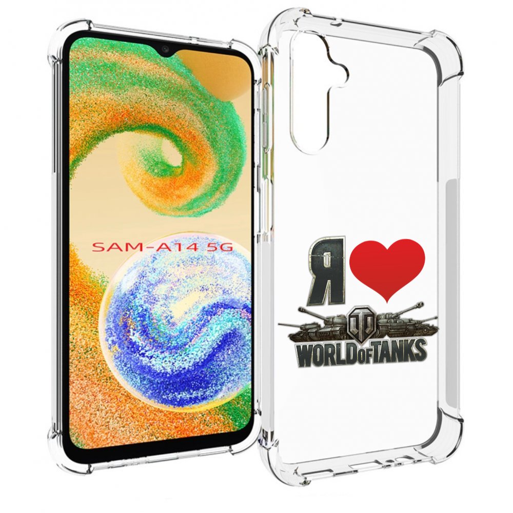 

Чехол MyPads я люблю ворлд оф танк для Samsung Galaxy A14 5G, Прозрачный, Tocco