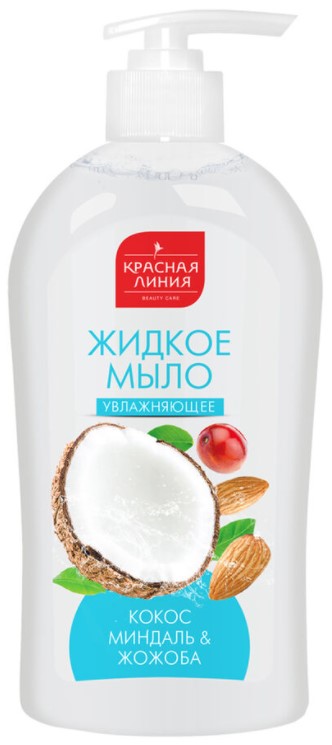 Жидкое мыло Красная линия Масло кокоса, миндаля и жожоба, 500 мл жидкое мыло dolce milk ягодный бум 300 мл