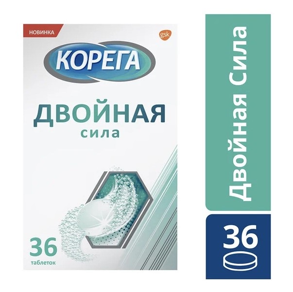 

Таблетки для очищения зубных протезов GlaxoSmithKline Корега №36