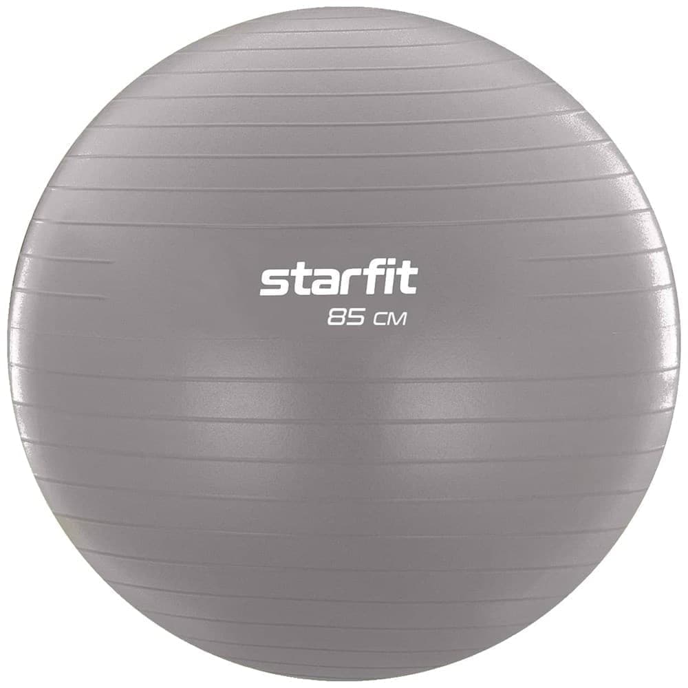 Starfit GB-108, 85 СМ, 1500 Г Фитбол антивзрыв Серый
