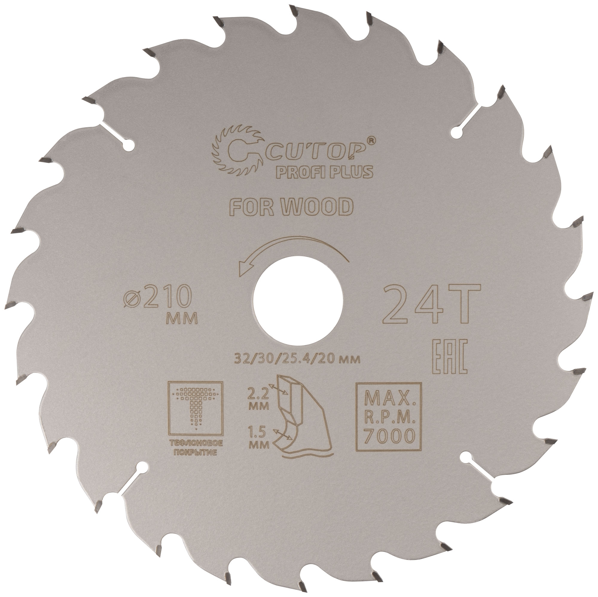 

Cutop 75-21024Т