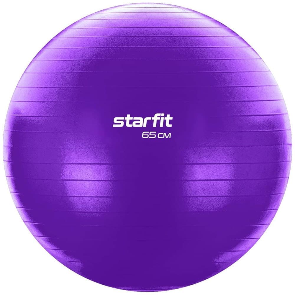 Starfit GB-108, 65 СМ, 1000 Г Фитбол антивзрыв Фиолетовый