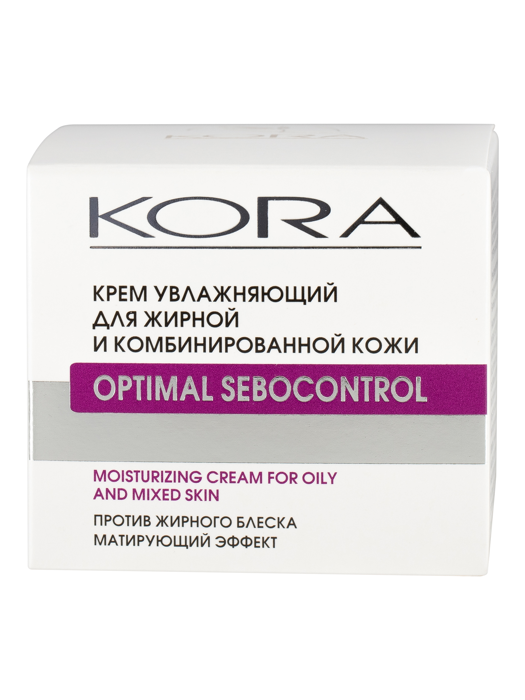 фото Крем для лица kora для жирной и комбинированной кожи optimal sebocontrol увлажняющий 50 мл