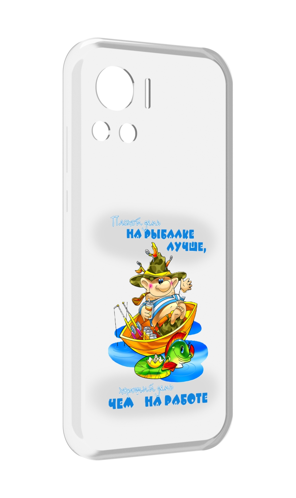 

Чехол MyPads Рыбалка для Motorola Edge 30 Ultra, Прозрачный, Tocco