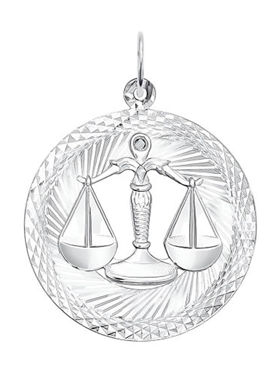 

Подвеска из серебра без вставки 585Gold 903002487, 903002487