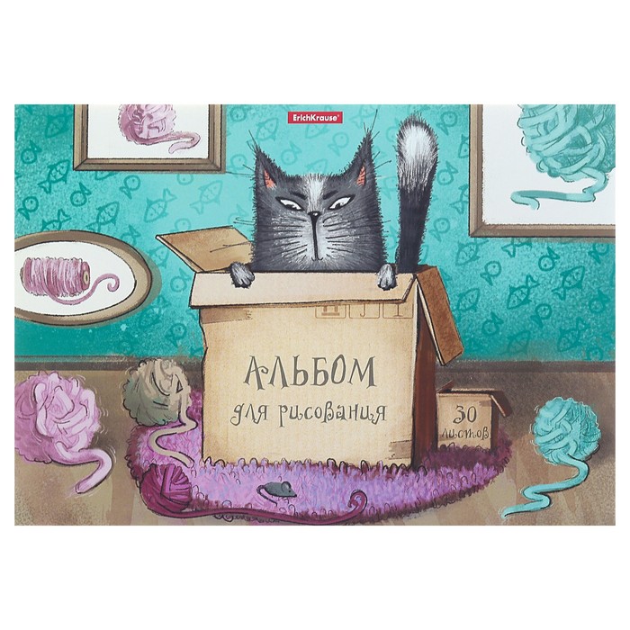 Альбом для рисования А4, 30 листов на клею Cat & Box, обложка мелованный картон, блок 120