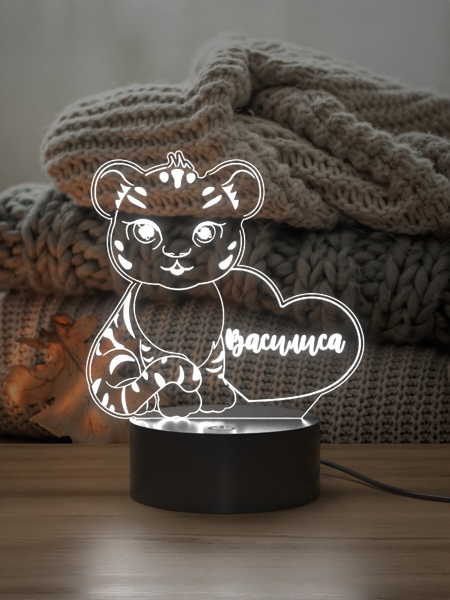 

Ночник Light Insidе детский Тигрица Василиса