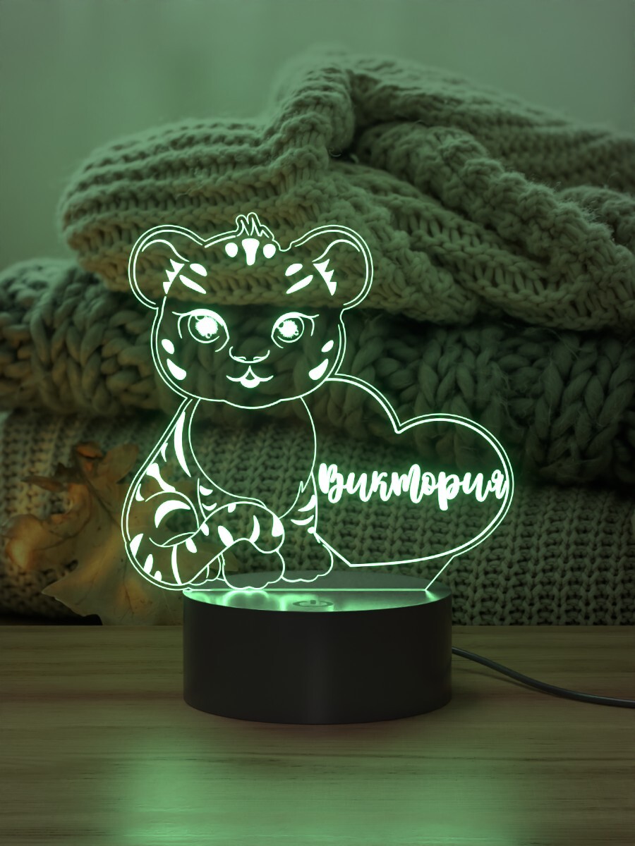 

Ночник Light Insidе детский Тигрица Виктория