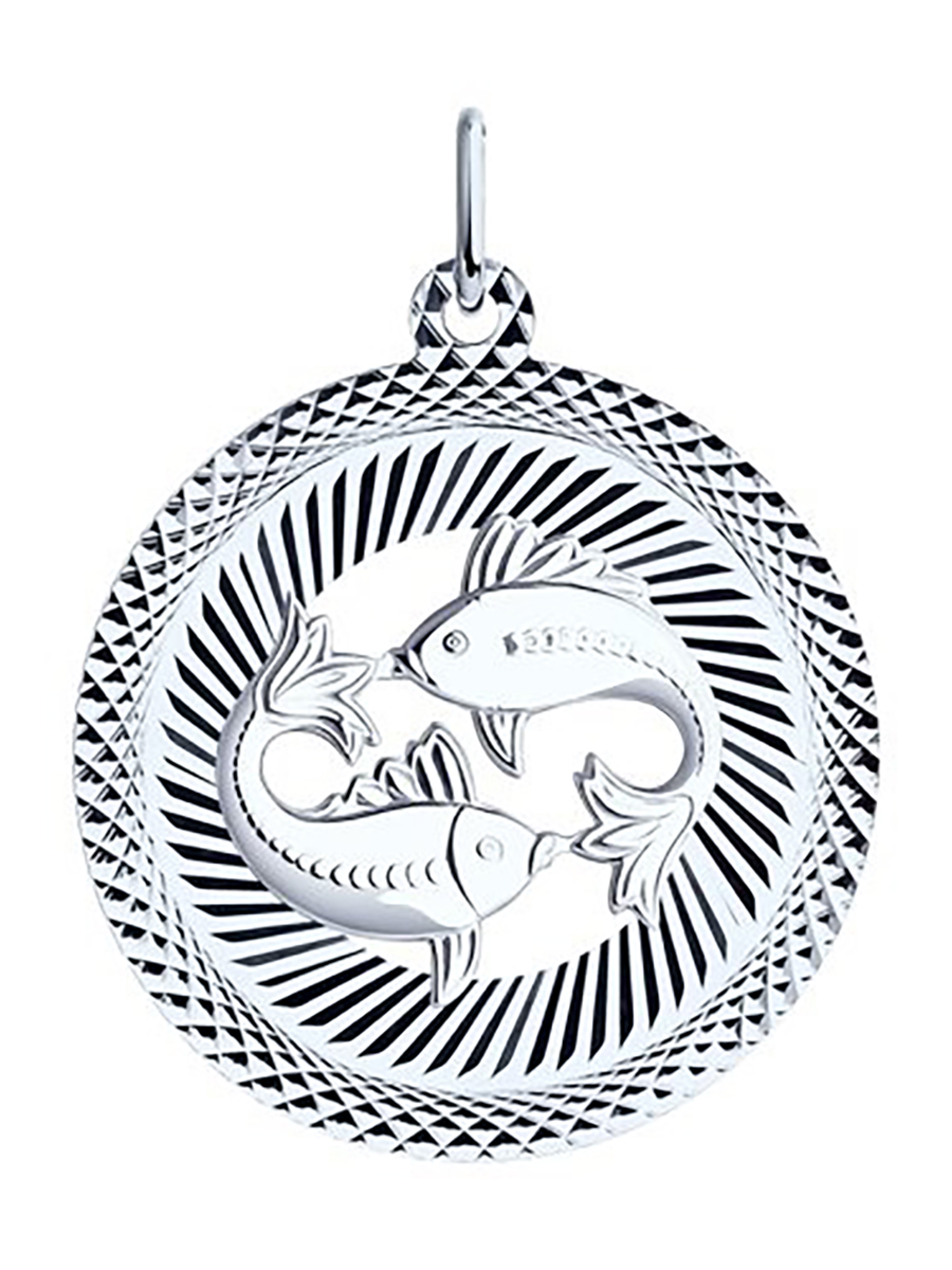 

Подвеска из серебра 585Gold 903002478, 903002478