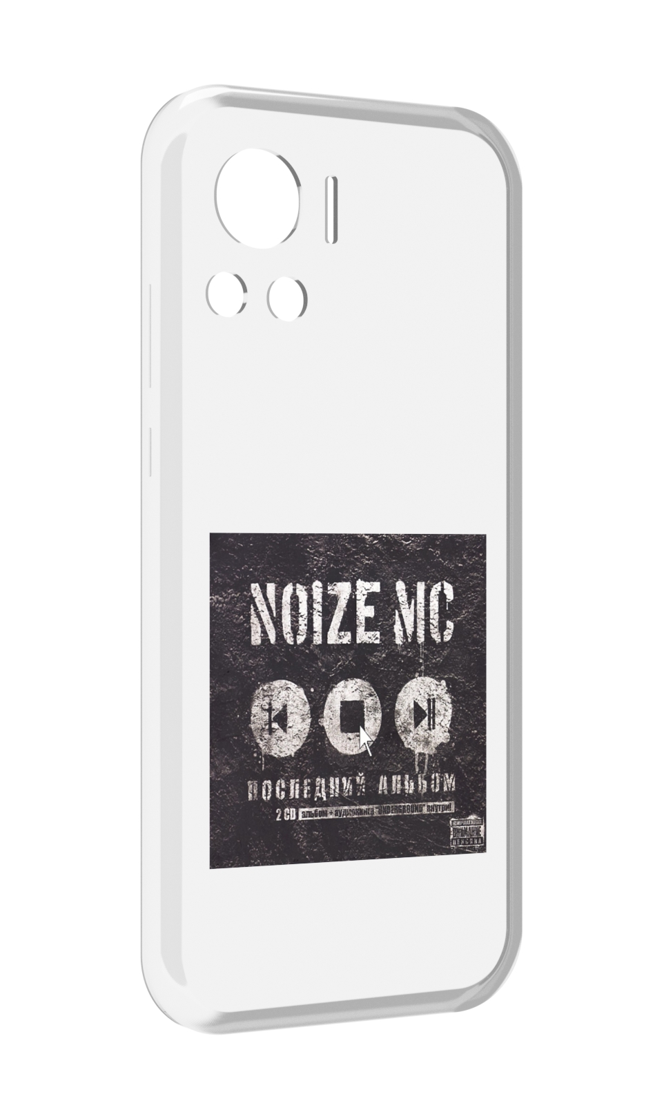 

Чехол MyPads Последний альбом Noize MC для Motorola Edge 30 Ultra, Прозрачный, Tocco