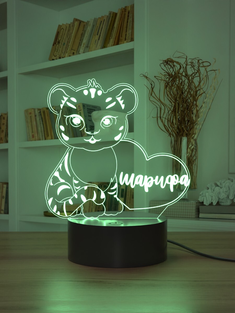 

Ночник Light Insidе детский Тигрица Шарифа