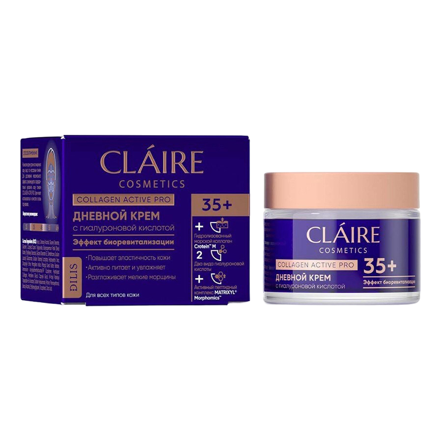 Крем для лица Claire Cosmetics Collagen Active Pro 35+ дневной уход 50 мл