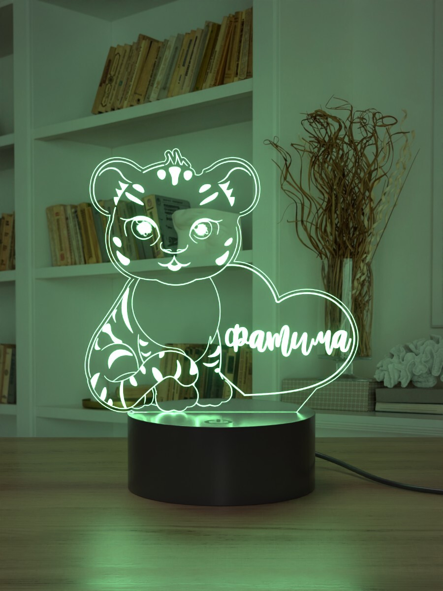 

Ночник Light Insidе детский Тигрица Фатима