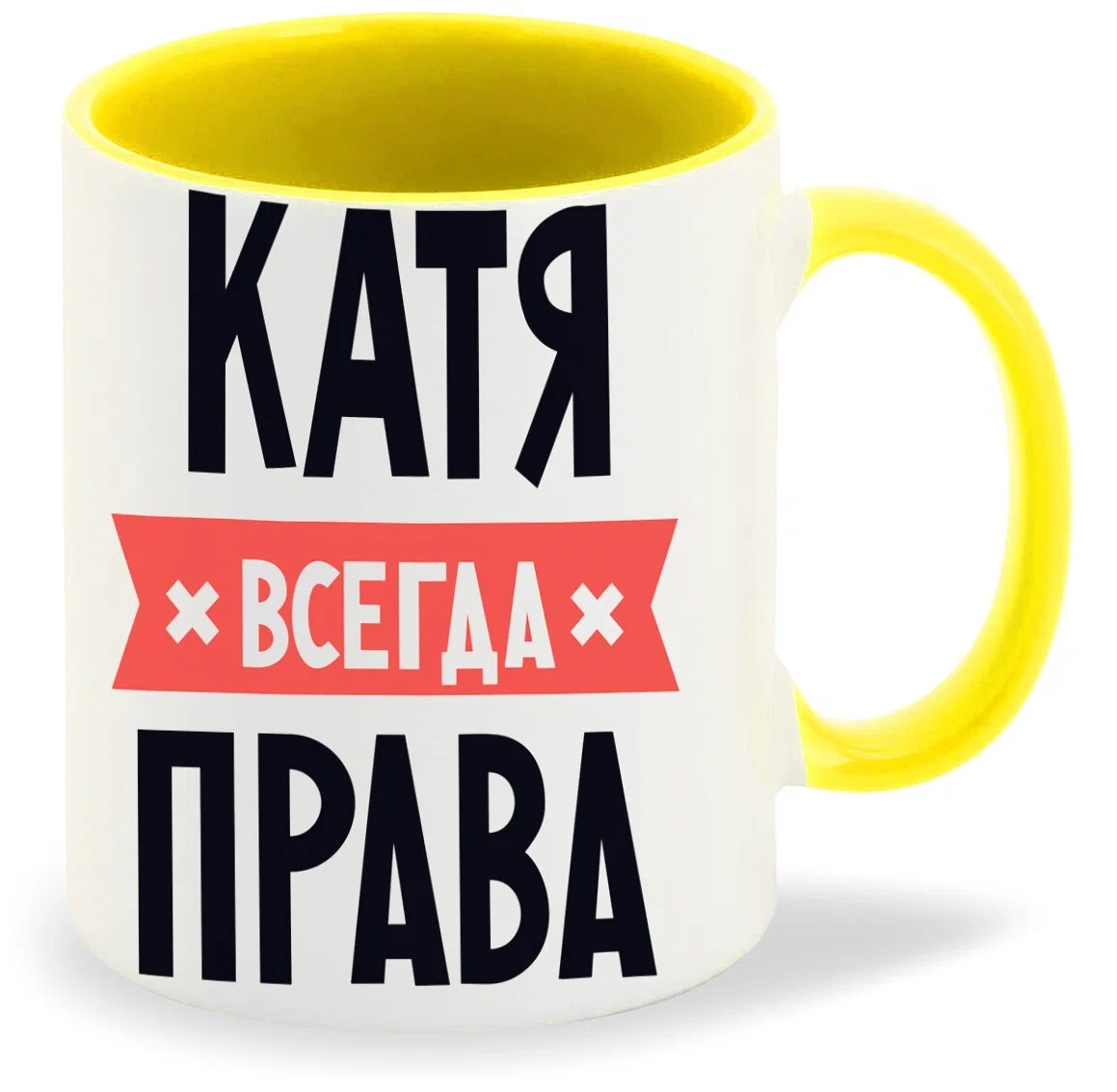 

Кружка CoolPodarok ВоВ Корабли World of Warchips (Силуэт корабля в небе)