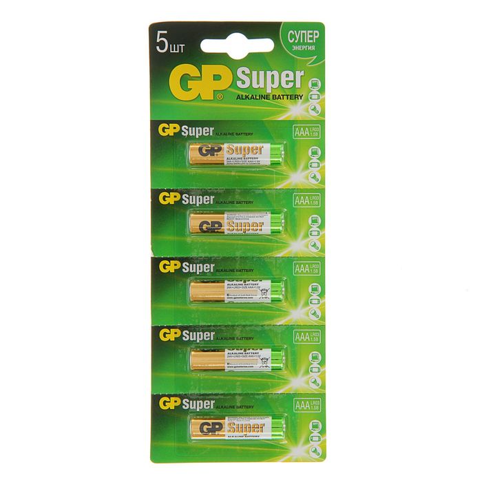 

Батарейка алкалиновая GP Super, AAA, LR03-5BL, 1.5В, отрывной блистер, 5 шт.