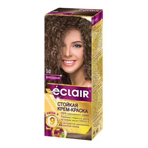 Краска для волос Eclair Omega 9 № 5.0 шоколадный 130 мл крем краска hair color f40v10550 6 84 шоколадный орех 100 мл