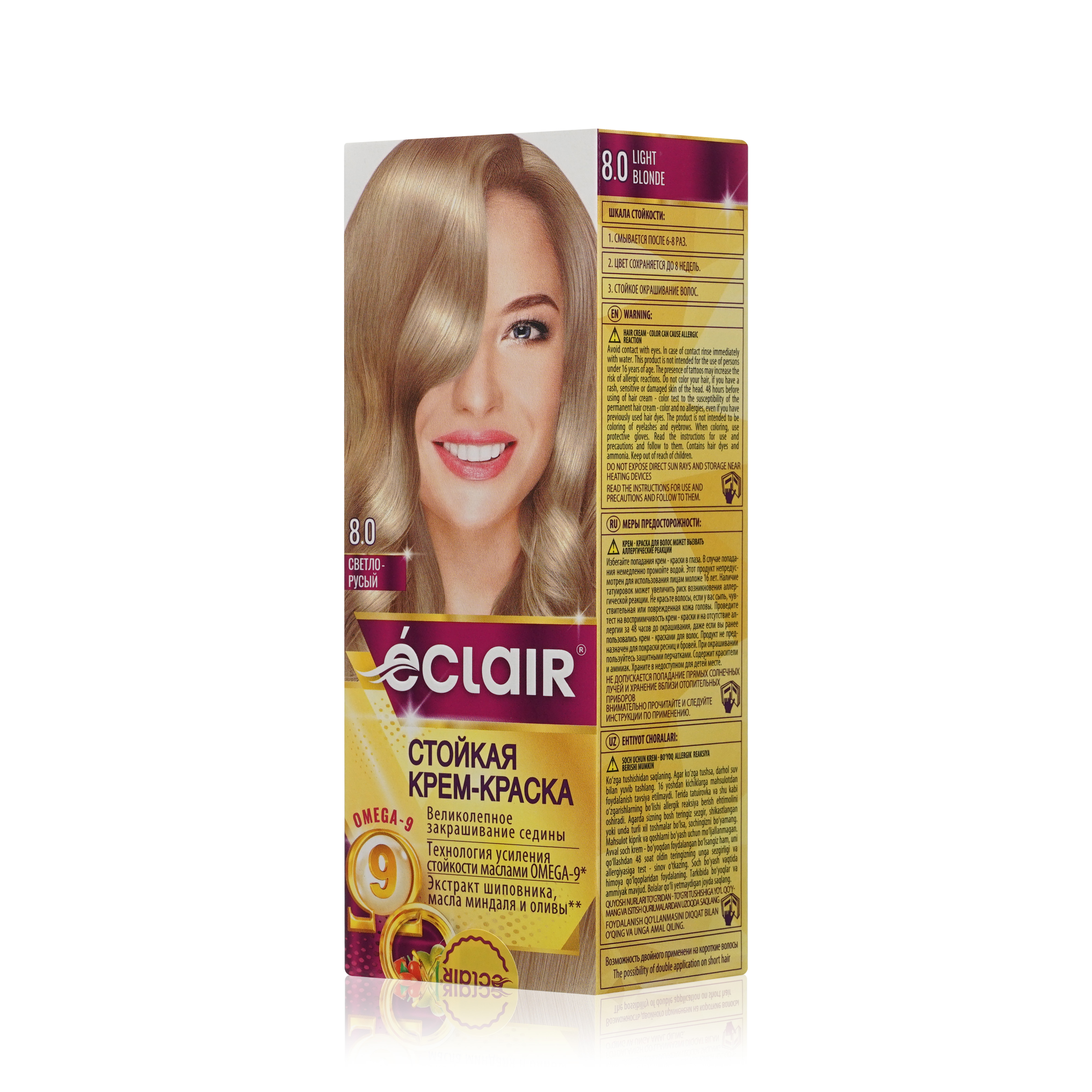 Краска для волос Eclair 8.0 Светло-русый 150 мл