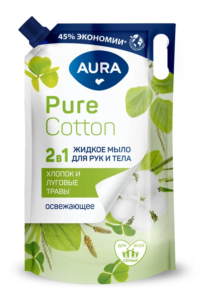 Мыло-уход жидкое Aura Pure Хлопок и луговые травы 850 мл зверюшки две палочки лакомство для шиншилл луговые травы овощи 100 гр