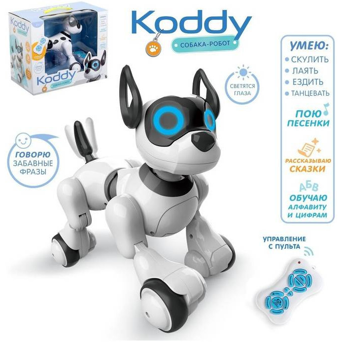 

Робот IQ BOT 'Собака Koddy' озвучка, Белый;черный, Собака Koddy