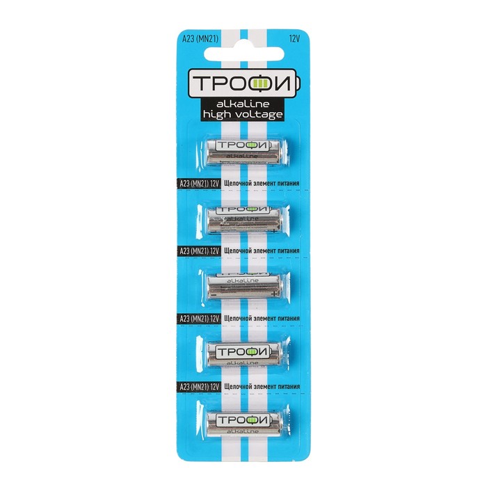 

Батарейка алкалиновая "Трофи" Alkaline, А23 (MN21)-5BL, 12В, блистер, 5 шт.
