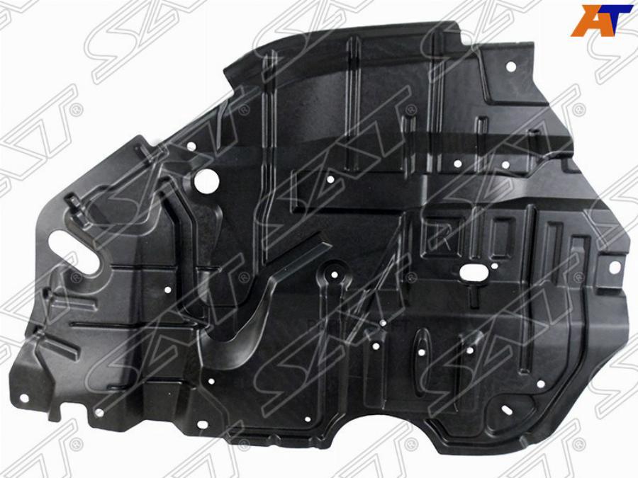 

Защита Двигателя Toyota Camry 11-14 Rh (правый) Sat арт. ST-TYL6-025-1