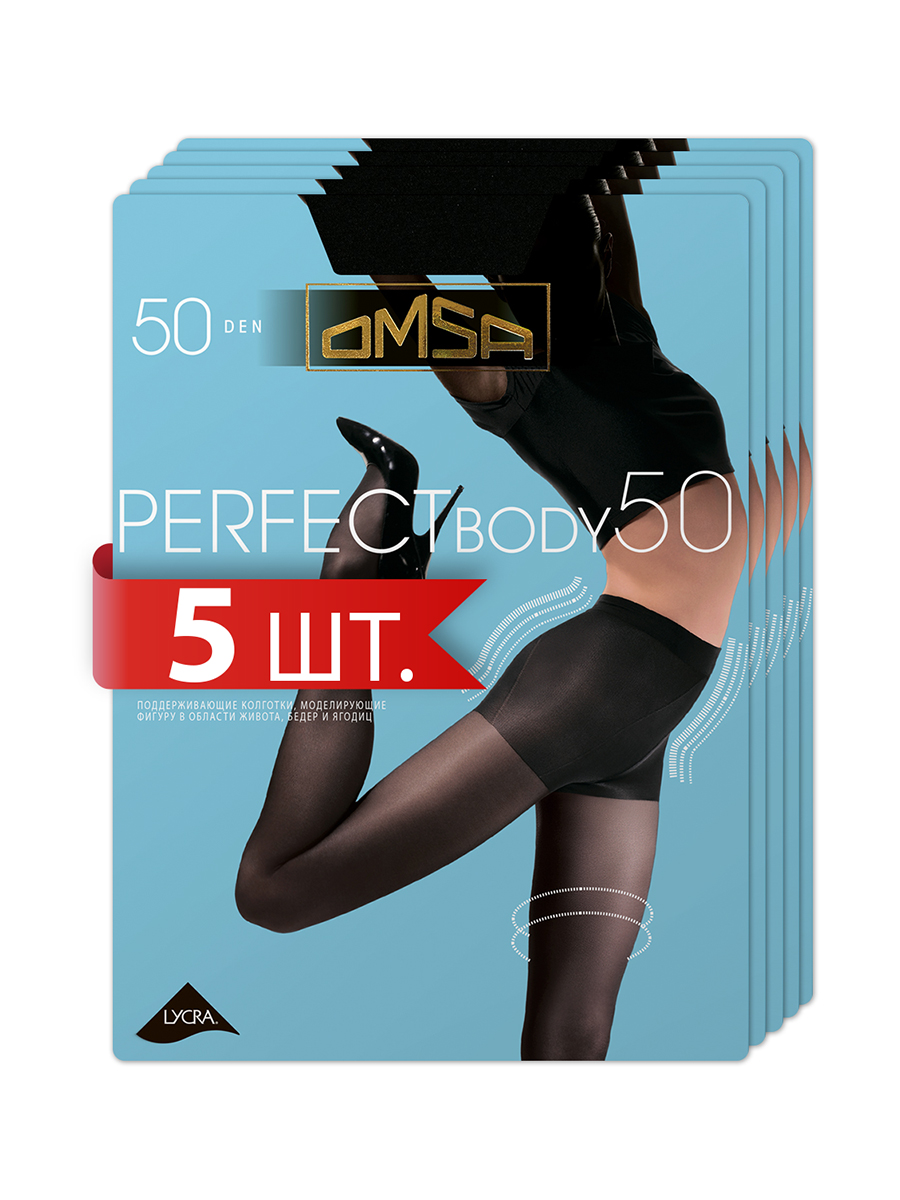 фото Комплект колготок omsa perfect body 50 nero 4