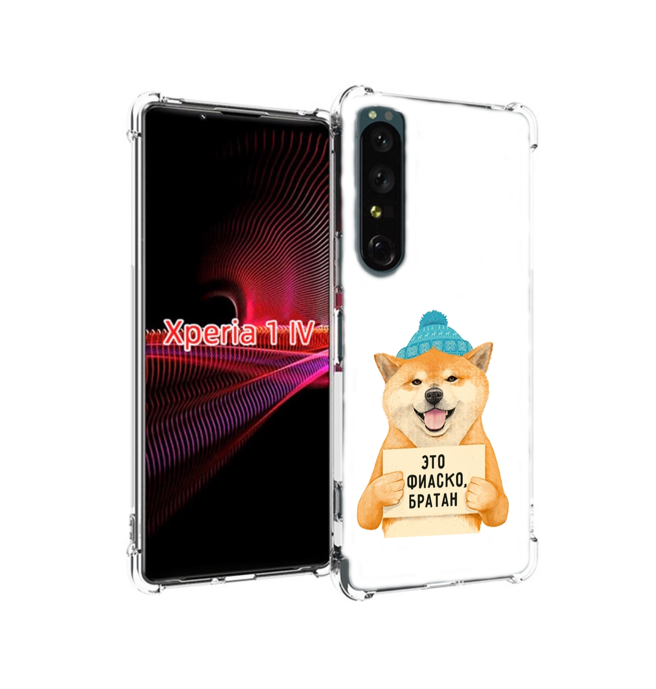 

Чехол накладка MyPads фиаско для Sony Xperia 1 IV, Прозрачный, Tocco