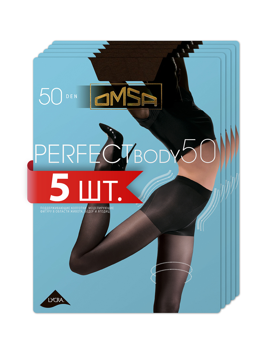 фото Комплект колготок omsa perfect body 50 marrone 5