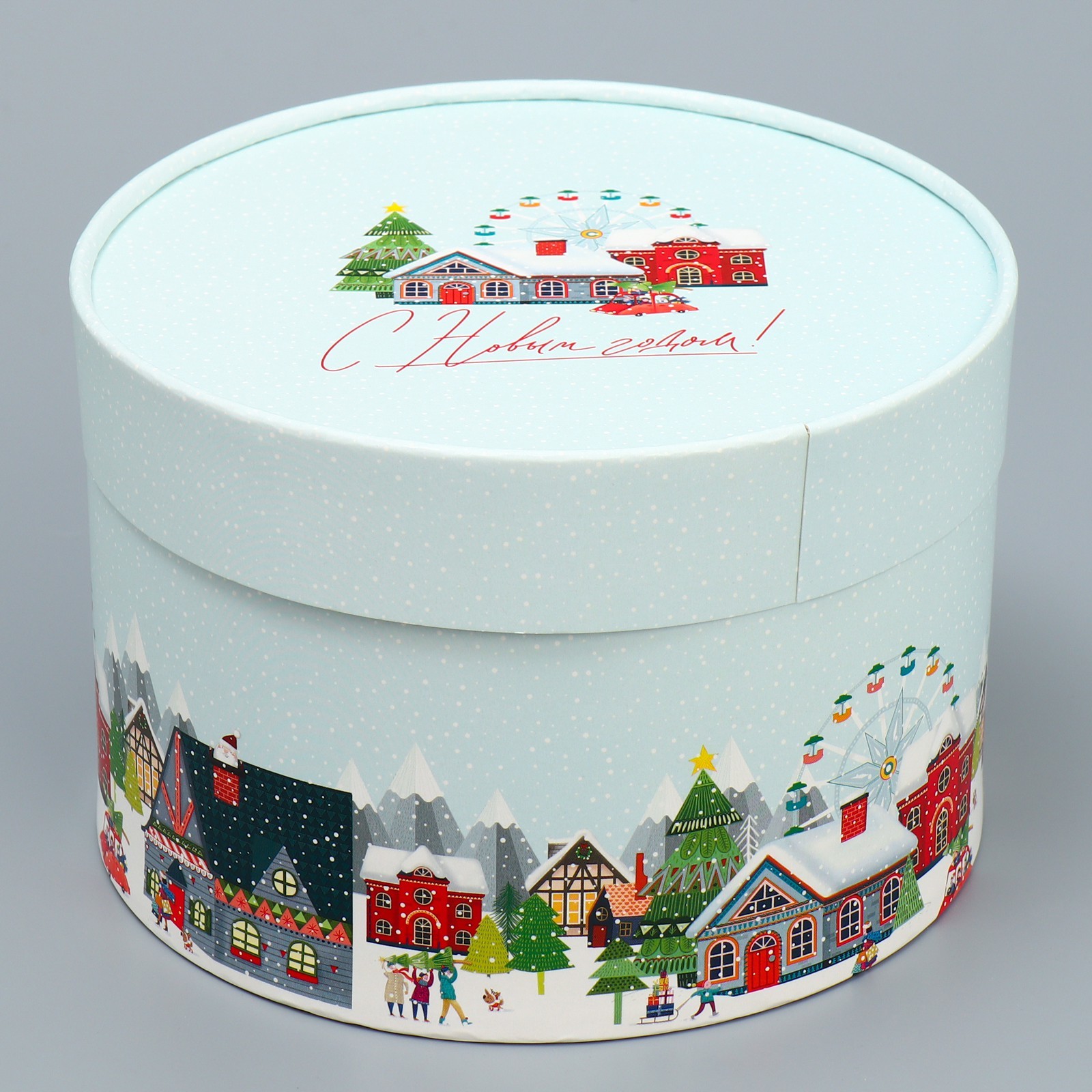 

Коробка подарочная круглая Дарите счастье С Новым годом! 12 x 16 см, Белый