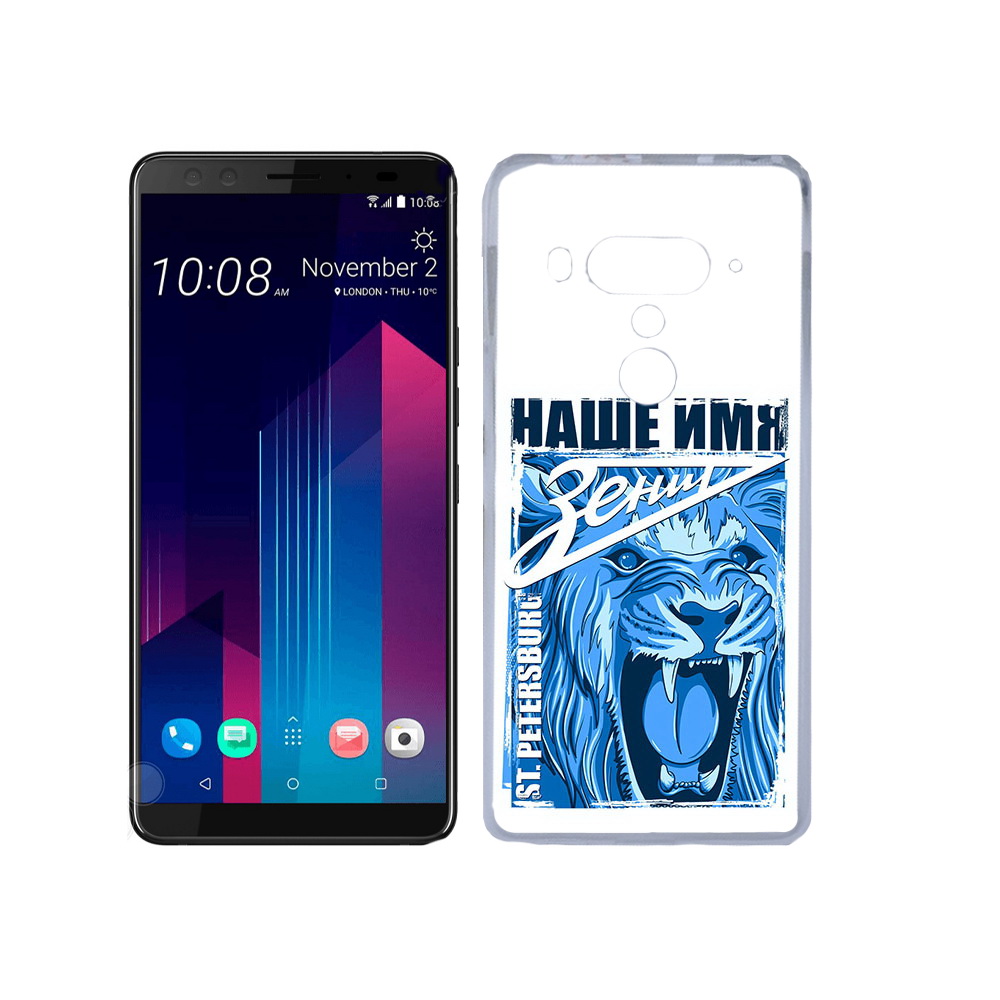 

Чехол MyPads Tocco для HTC U12+ ФК наше имя зенит, Прозрачный, Tocco