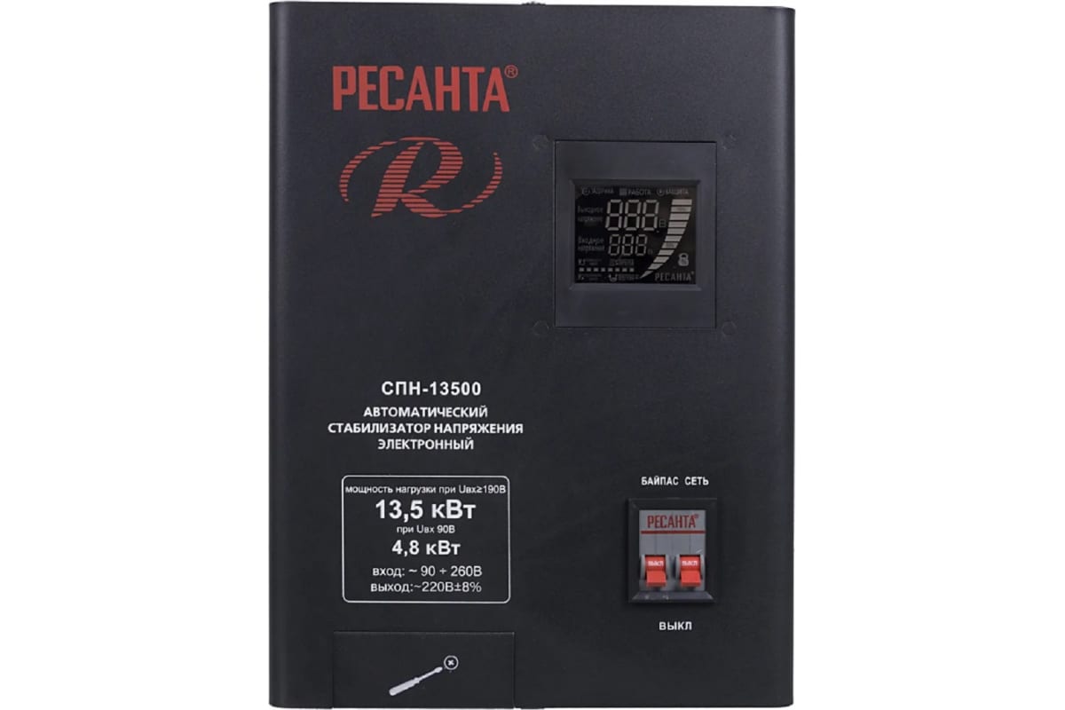 Стабилизатор напряжения Ресанта СПН-13500 цвет серый 60264₽