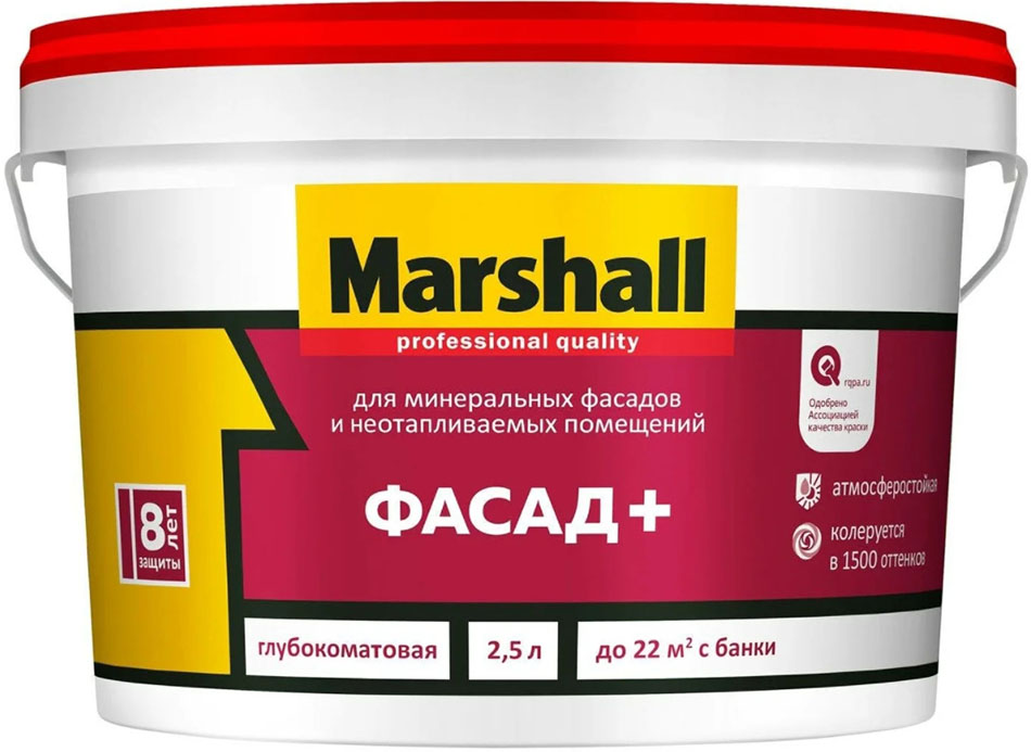 

MARSHALL Фасад+ base BW водно-дисперсионная краска фасадная (2,5л), Белый