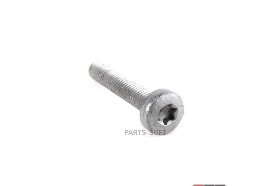 

Болт Крепежный M6x35 Vag VAG арт. N10554005