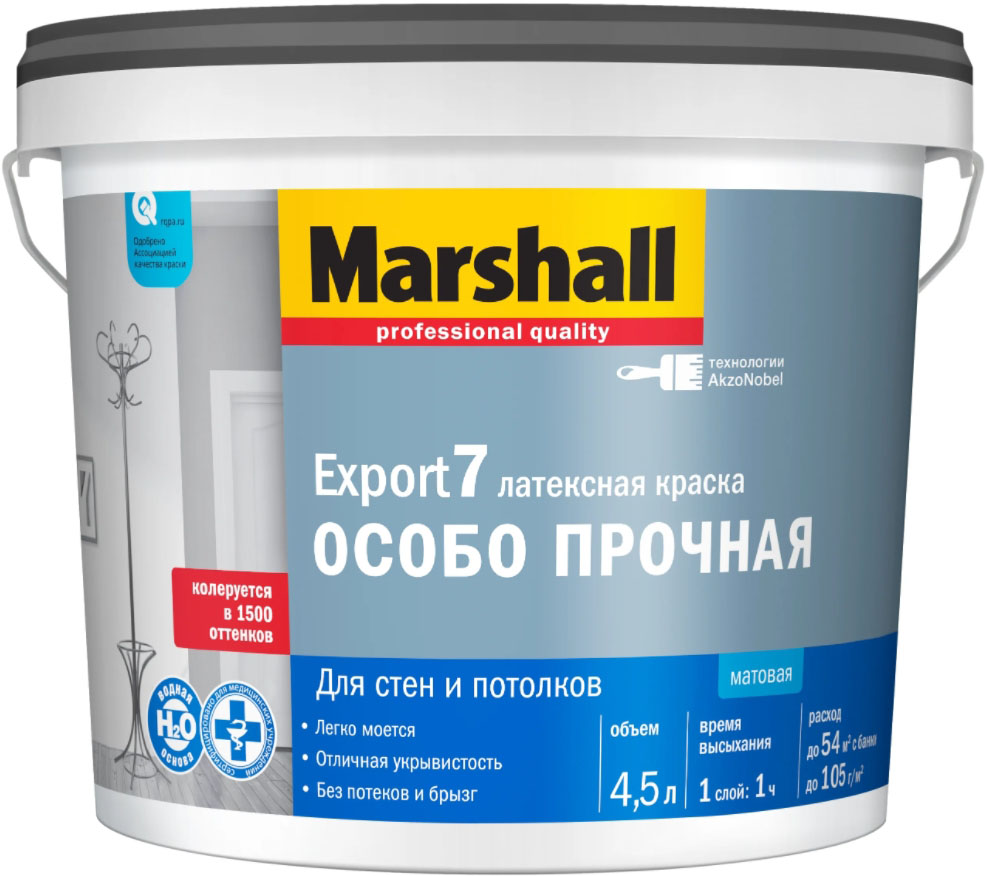 фото Marshall export-7 base bw краска латексная для стен и потолков особопрочная (4,5л)