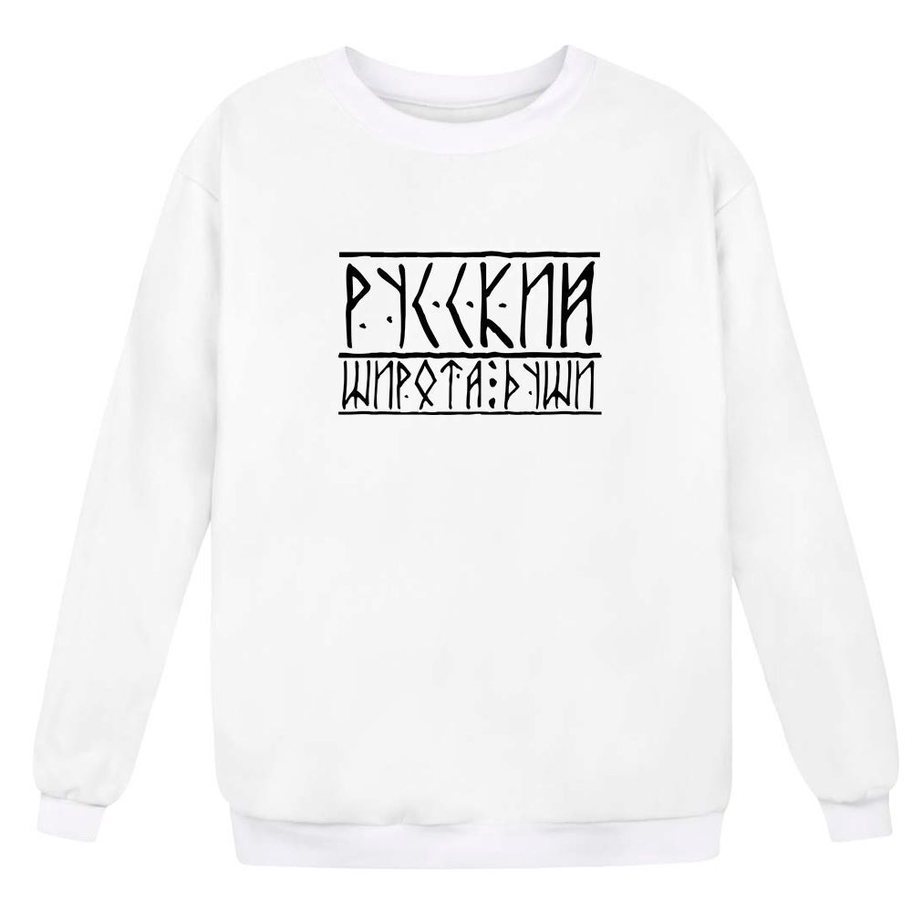 

Свитшот мужской SHARP&CUT FEB234226 белый XXL, FEB234226