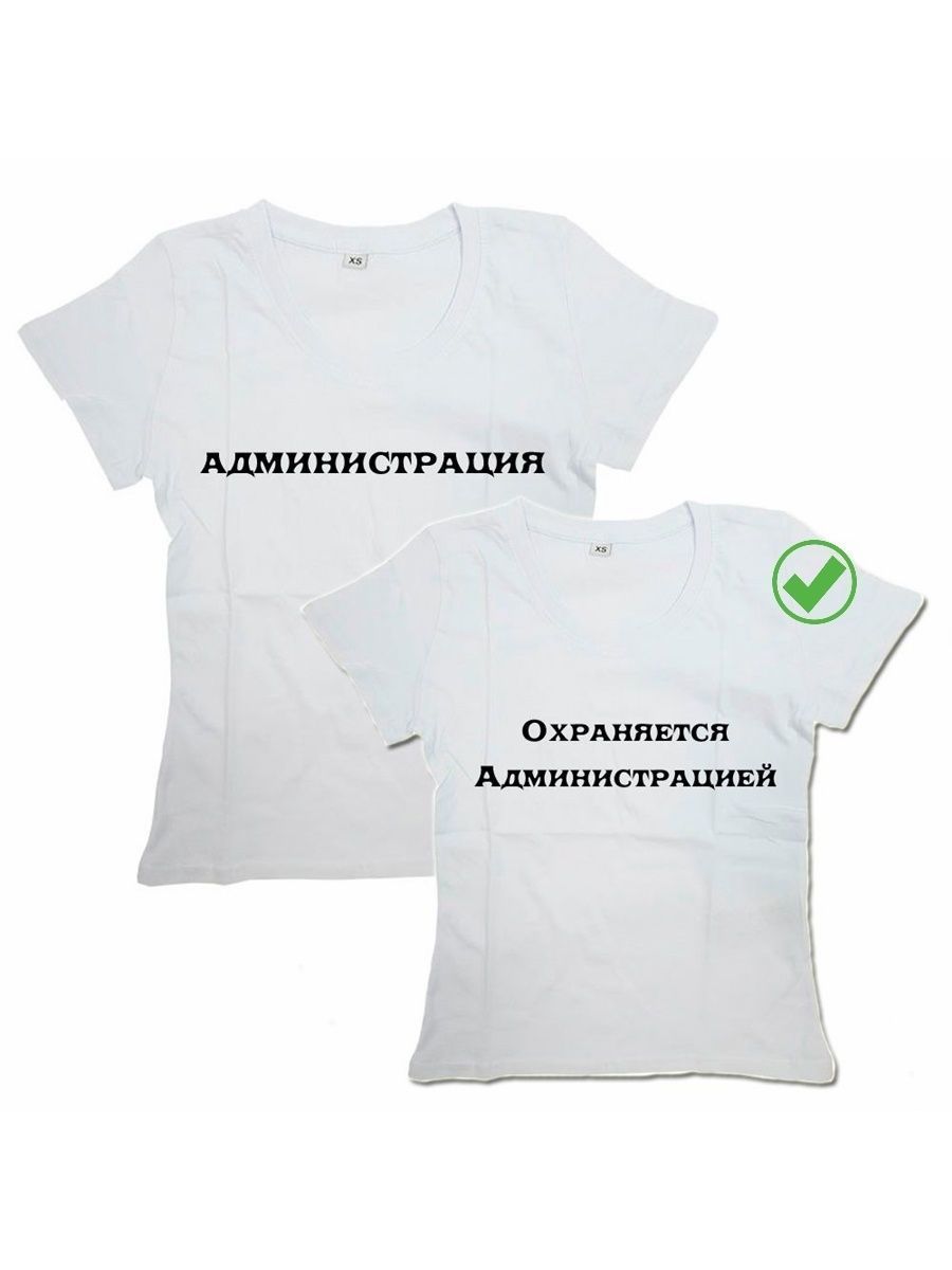 

Футболка женская SHARP&CUT 5b662990 белая L, Белый, 5b6629901c93e96dec96677105406c60