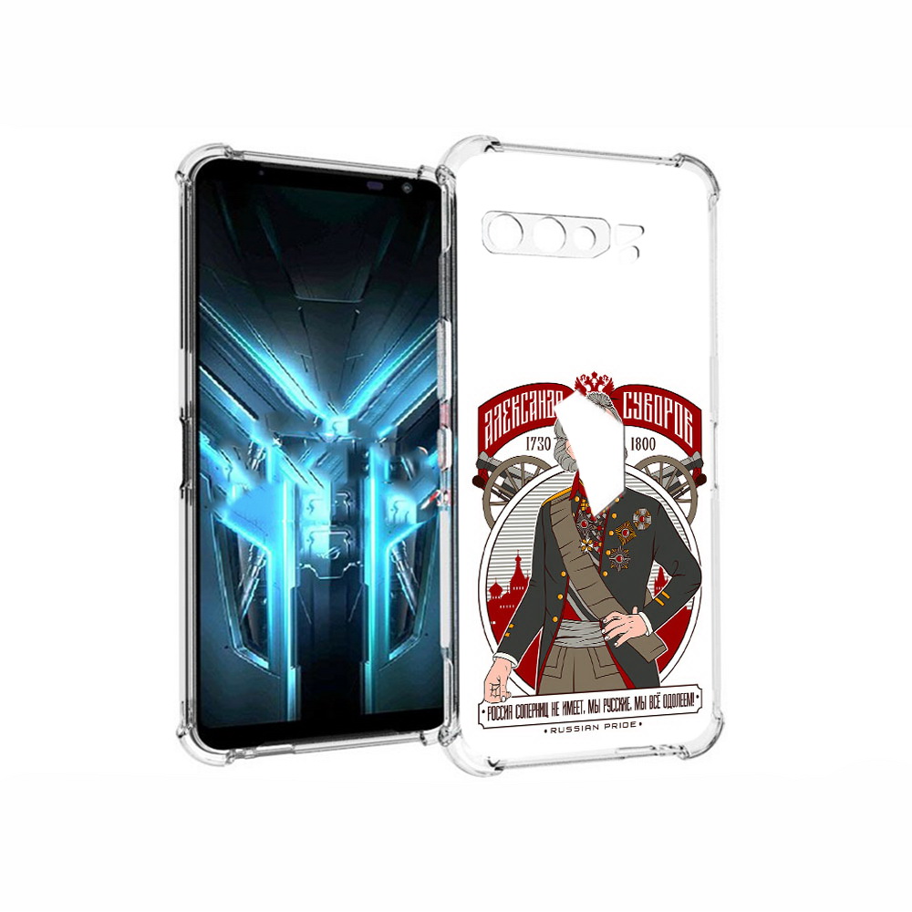 

Чехол MyPads Tocco для Asus ROG Phone 3 Суворов, Прозрачный, Tocco