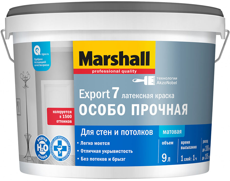 Краски для внутренних работ Marshall 5248861 100035850088 прозрачный