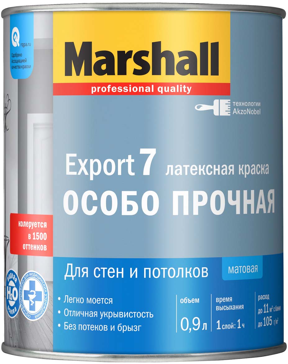

Краски для внутренних работ Marshall 5248849, Прозрачный