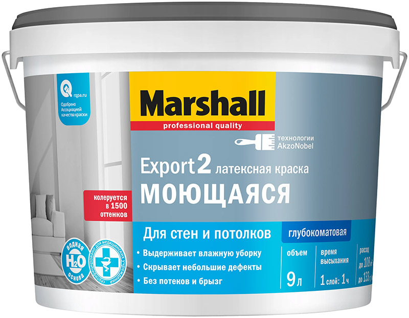 MARSHALL Export-2 base BW краска латексная для стен и потолков моющаяся (9л)