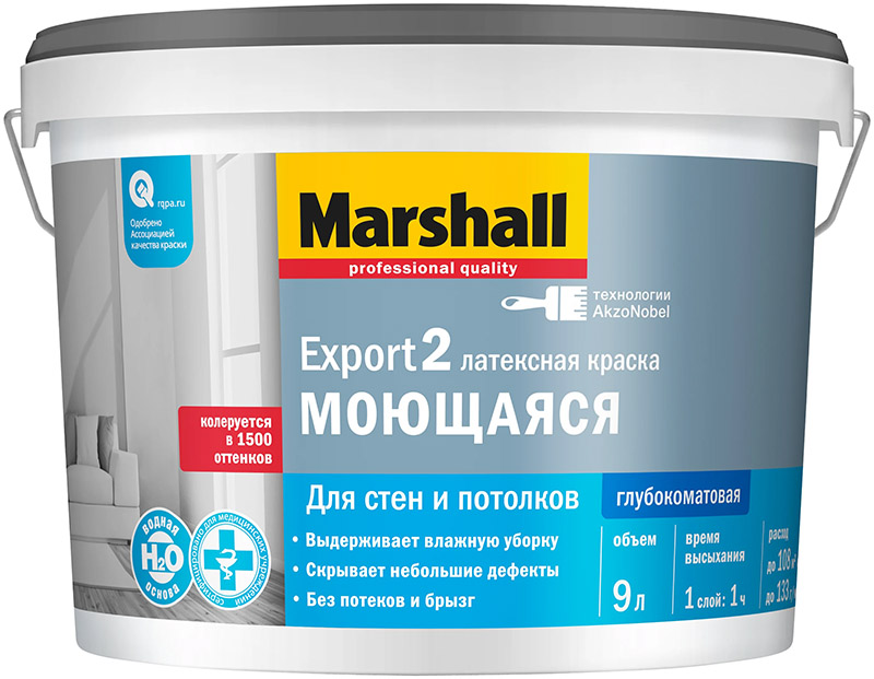 фото Marshall export-2 base bw краска латексная для стен и потолков моющаяся (9л)