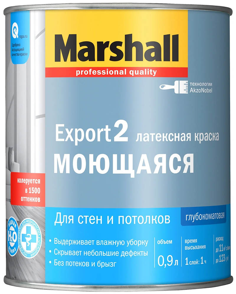 фото Marshall export-2 base bw краска латексная для стен и потолков моющаяся (0,9л)