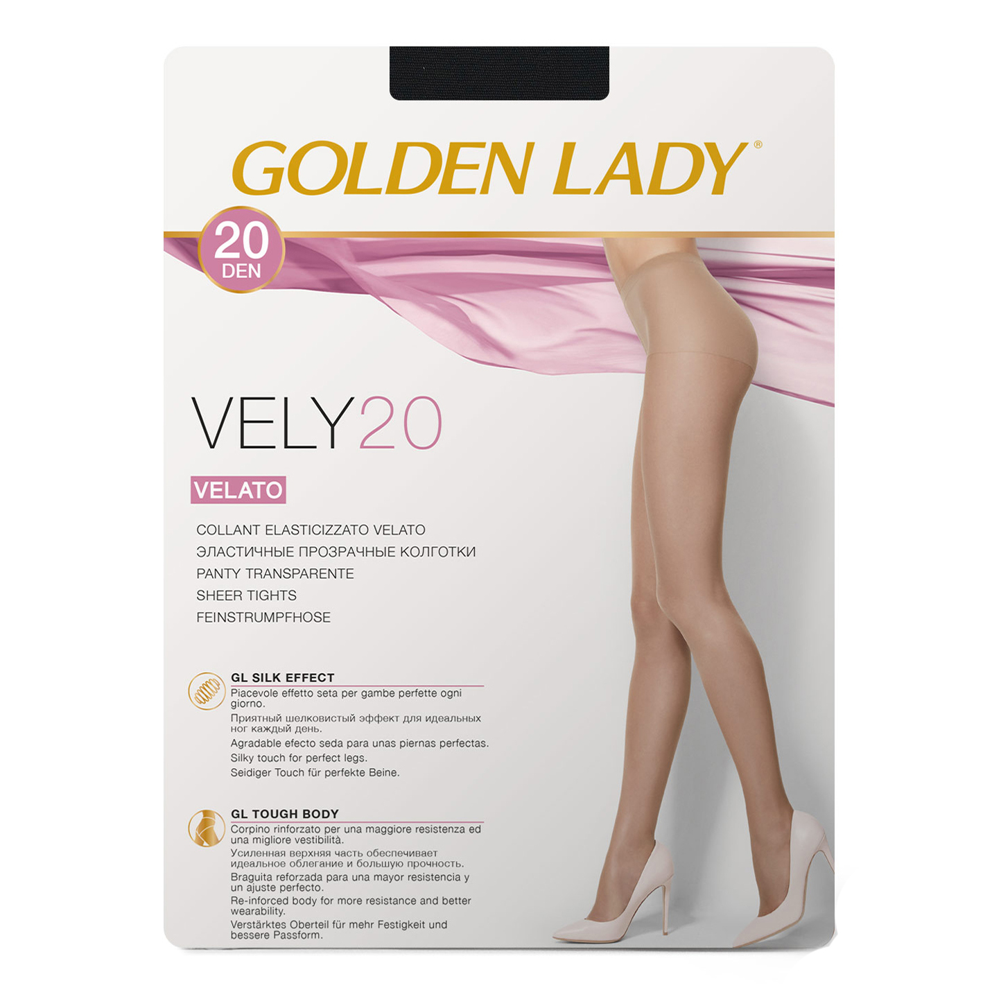 

Колготки женские Golden Lady черные, Черный