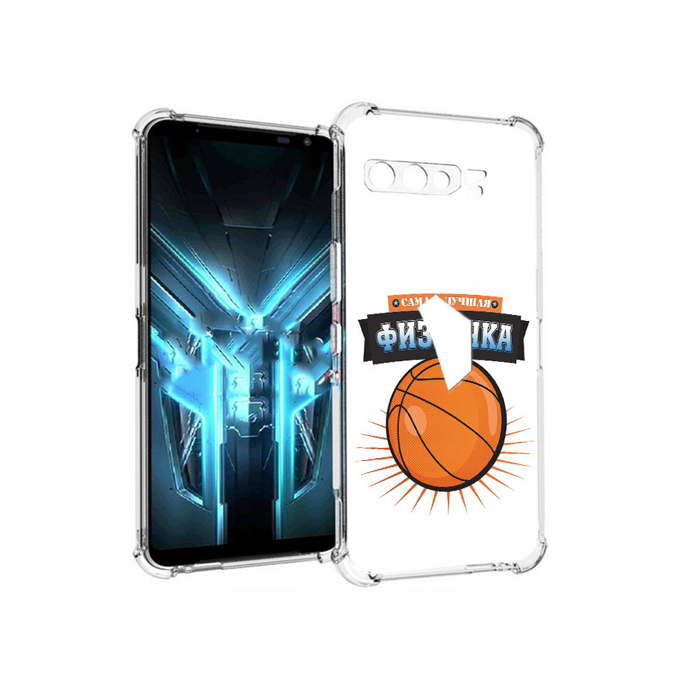 

Чехол MyPads Tocco для Asus ROG Phone 3 Самая лучшая физручка, Прозрачный, Tocco