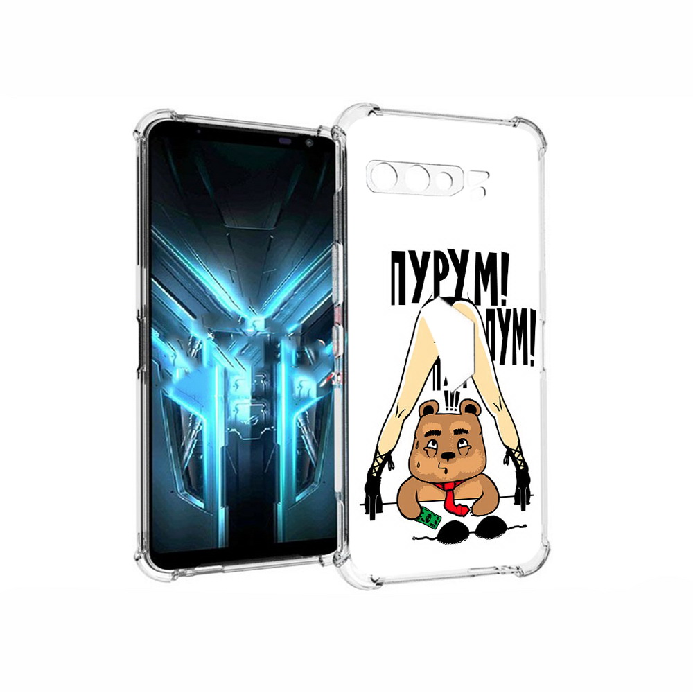 

Чехол MyPads Tocco для Asus ROG Phone 3 Пурум пум пум, Прозрачный, Tocco