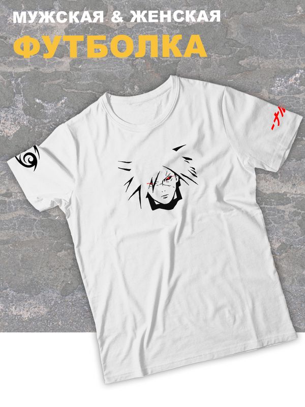 

Футболка женская SHARP&CUT e2878a6c белая S, Белый, e2878a6cba09a3c4cb580fc873d1080b