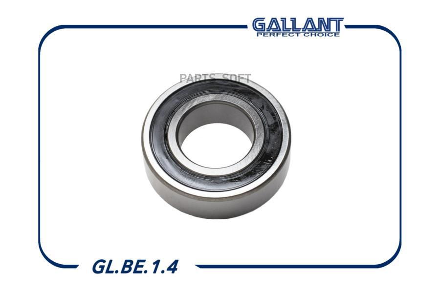 

Подшипник Полуоси Ваз 21210 Gallant Gl.be.1.4 Gallant GL.BE.1.4